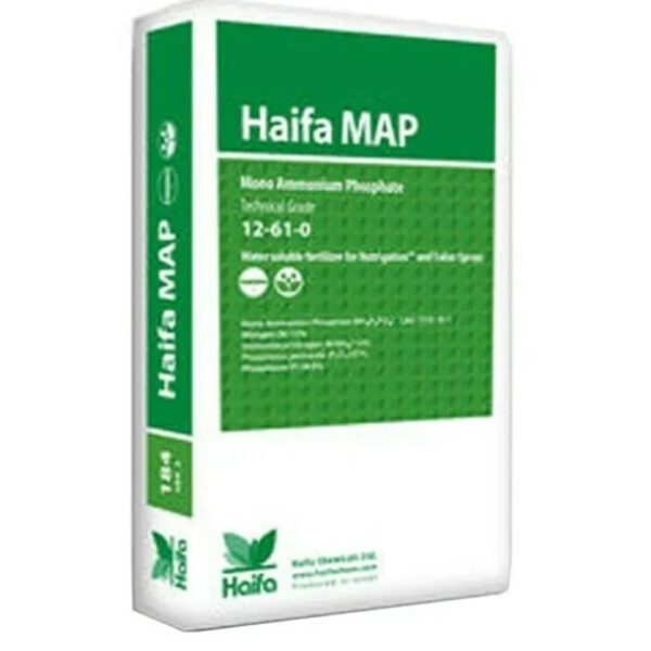 Mono Ammonium Phosphate